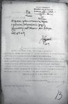 Rozporządzenie Ministra Rolnictwa w sprawie ustanowienia zarządu państwowego dla RNKC nad dobrami arcyksięcia Fryderyka Habsburga z 1918